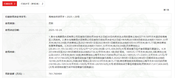 圖片1.png